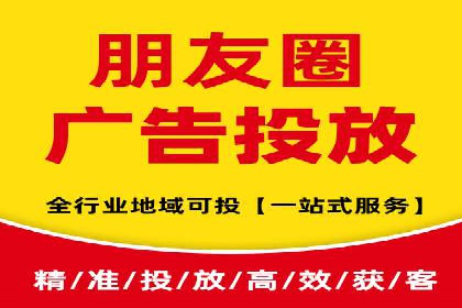 SEM竞价广告的优化技巧：三个成功案例解析