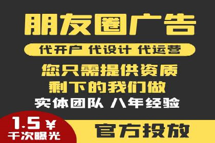 微信信息流内容推荐算法研究