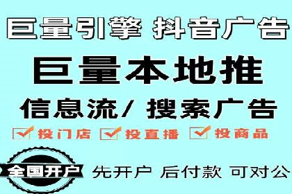 时尚品牌如何通过百度推广打造线上潮流风尚